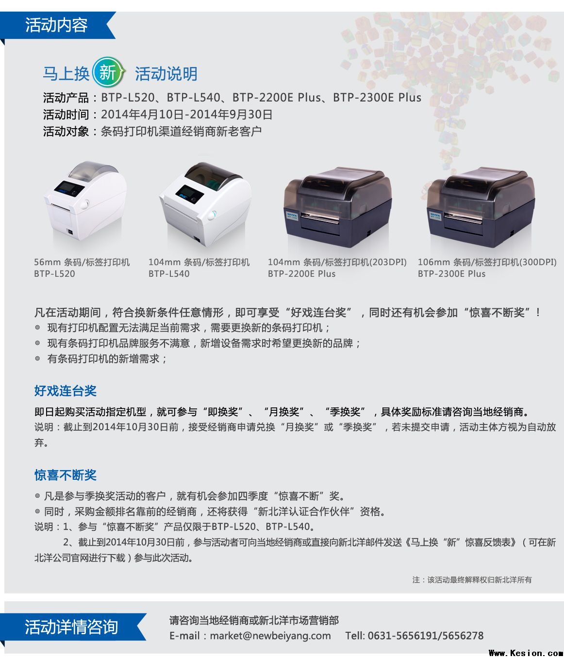 �R���С��¡��� �R�ϓQ���¡�����