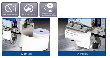 BT-D080B ���лؾ����ܵ�Ƕ��ʽ�ʽ��ӡ�C