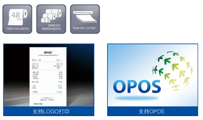 BTP-R356II   58mm�����Փ�(j��)��ӡ�C(j��)