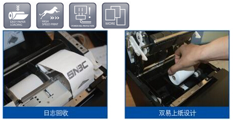 BTP-H3000 2.5���๦���ʽ�Փ�(j��)��ӡ�C