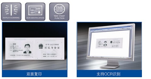 BST-2008E/BST-2008S ���I(y��)��/ �o���������C�����Ï�(f��)ӡ�C(j��)