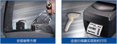 BTP-L42�l�a/��(bi��o)����ӡ�C