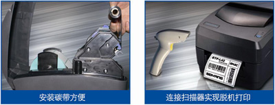 BTP-L42II�l�a/��(bi��o)����ӡ�C