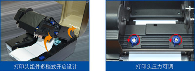 BTP-2200E Plus/2300E Plus�l�a/��(bi��o)����ӡ�C(j��)