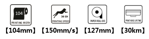 BTP-U100t �����͗l�a/�˺���ӡ�C