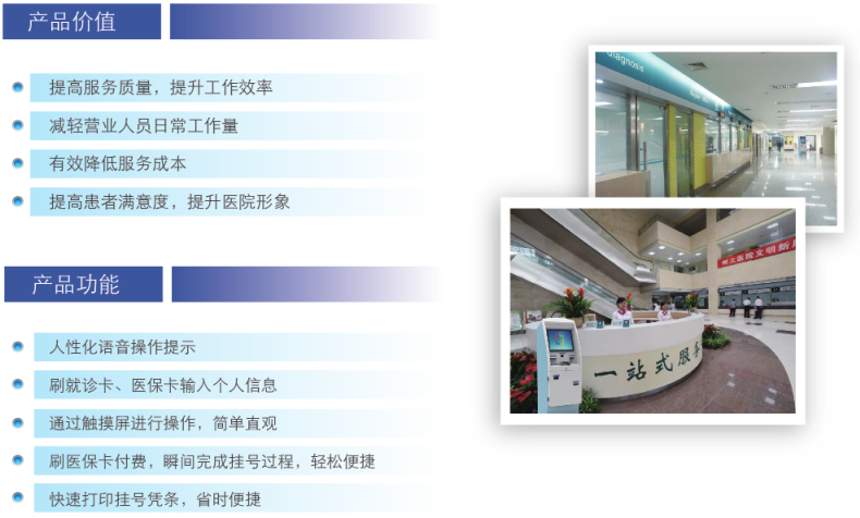 ������̖(h��o)�U�M(f��i)�C(j��)BHM-1200